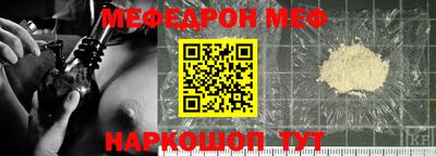винт Заволжье