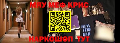 ECSTASY Заводоуковск