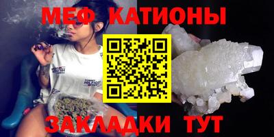 амф Жуковский