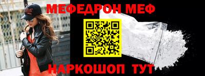 амф Жуковский