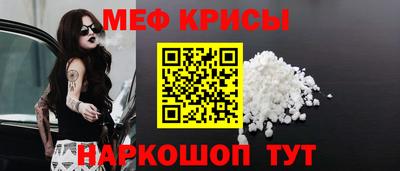 ECSTASY Заводоуковск