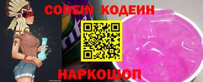 амф Жуковский