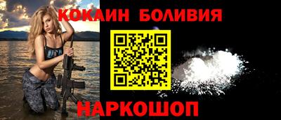 ECSTASY Заводоуковск