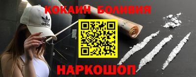 ECSTASY Заводоуковск