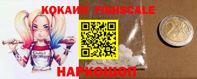 ECSTASY Заводоуковск