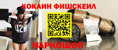 винт Заволжье