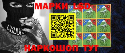 винт Заволжье