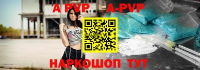 амф Жуковский