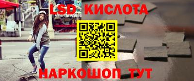 ECSTASY Заводоуковск