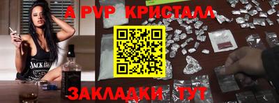 ECSTASY Заводоуковск