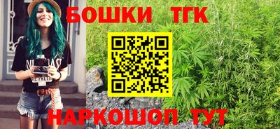 винт Заволжье