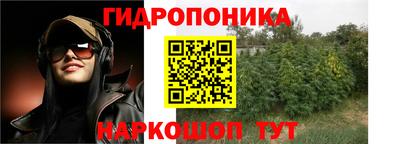 винт Заволжье