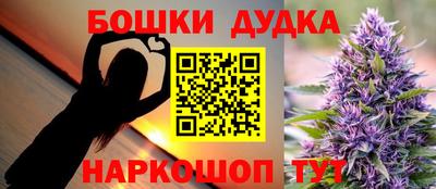 ECSTASY Заводоуковск