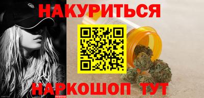 амф Жуковский