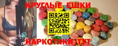 амф Жуковский