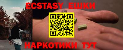 амф Жуковский
