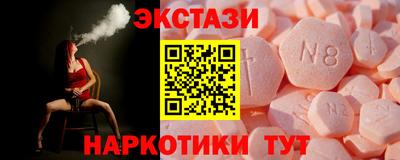винт Заволжье