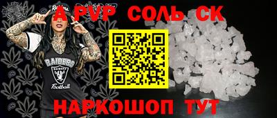 амф Жуковский