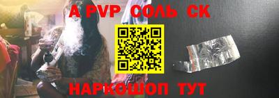ECSTASY Заводоуковск