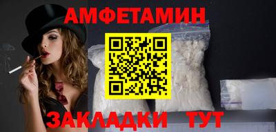 ECSTASY Заводоуковск