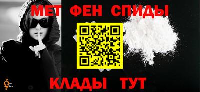 винт Заволжье