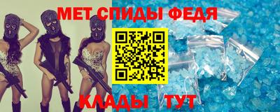 ECSTASY Заводоуковск