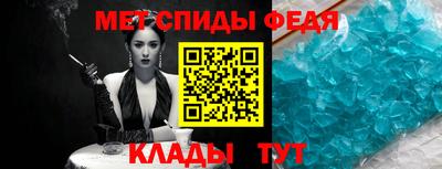винт Заволжье