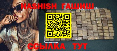 винт Заволжье