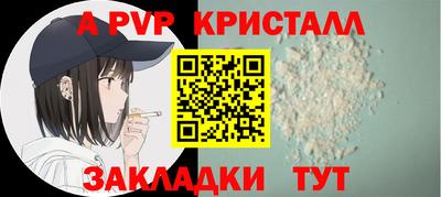 амф Жуковский