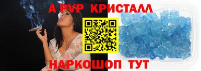 ECSTASY Заводоуковск