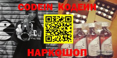 амф Жуковский