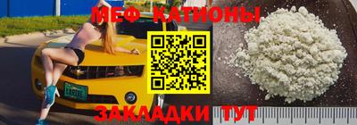 амф Жуковский