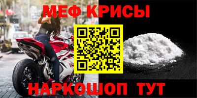 винт Заволжье