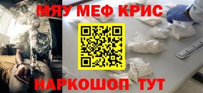 амф Жуковский