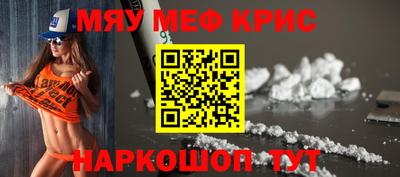 амф Жуковский
