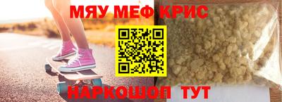 ECSTASY Заводоуковск