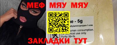 винт Заволжье