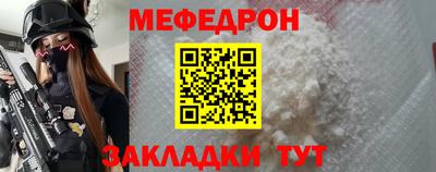 ECSTASY Заводоуковск